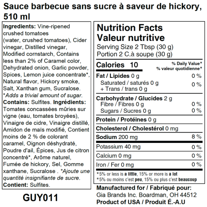 G Hughes Smokehouse - Sugar Free BBQ Sauce - Hickory - 18 oz.