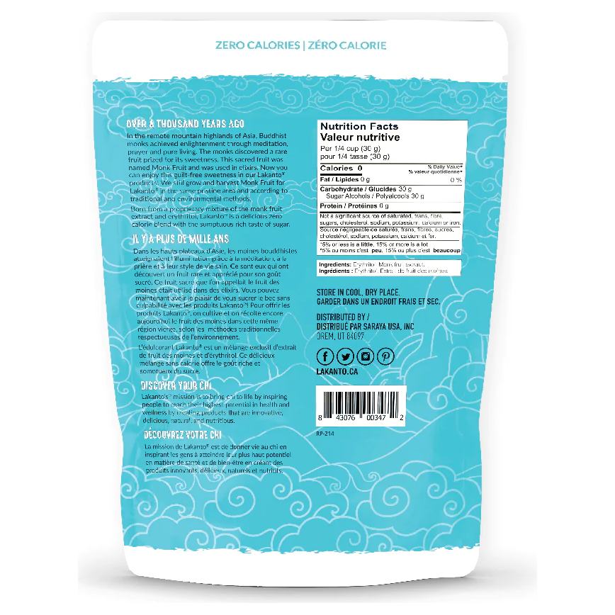 Lakanto - Édulcorant en poudre de fruit de moine sans sucre avec érythritol - 16 oz