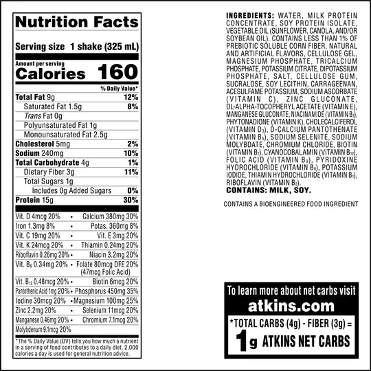 Atkins Shakes - Creamy Vanilla - 4 Pk