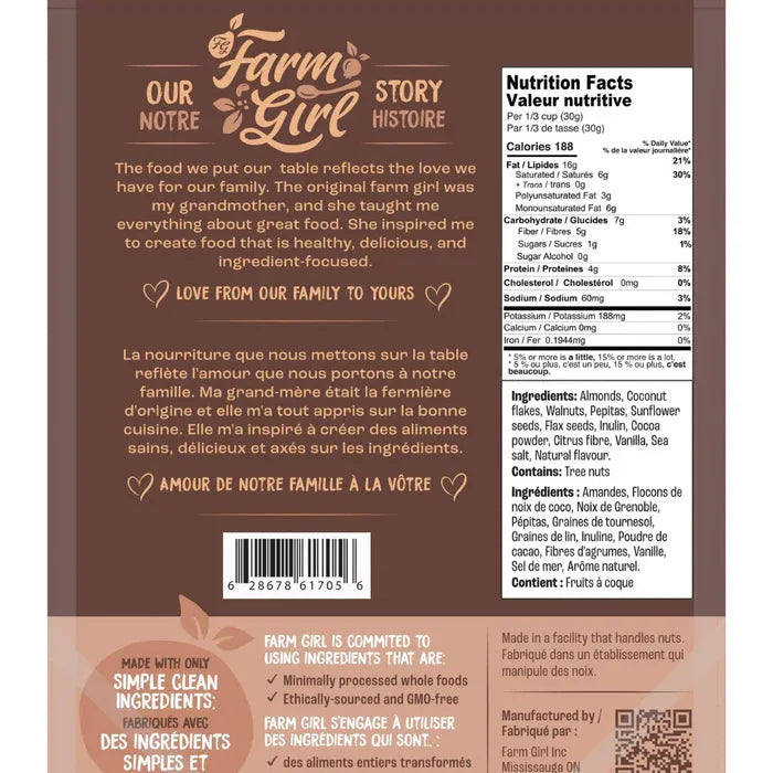 Farm Girl - Nut Based Granola - Chocolate - 300 g