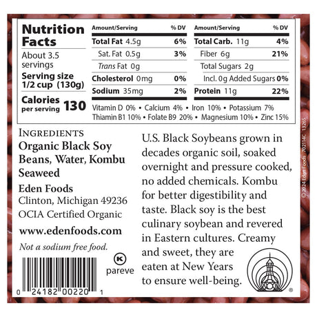 Eden Organic - Black Soy Beans - 14 oz