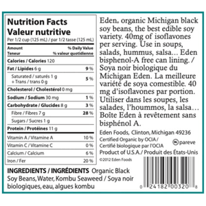 Eden Organic - Black Soy Beans - 14 oz