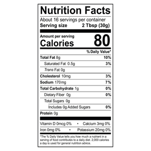 G Hughes Dipping Sauce - Sugar Free Chili Lime Sauce - 12 oz.