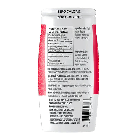 Lakanto - Monkfruit Sweetener Drop - Original - 52ml