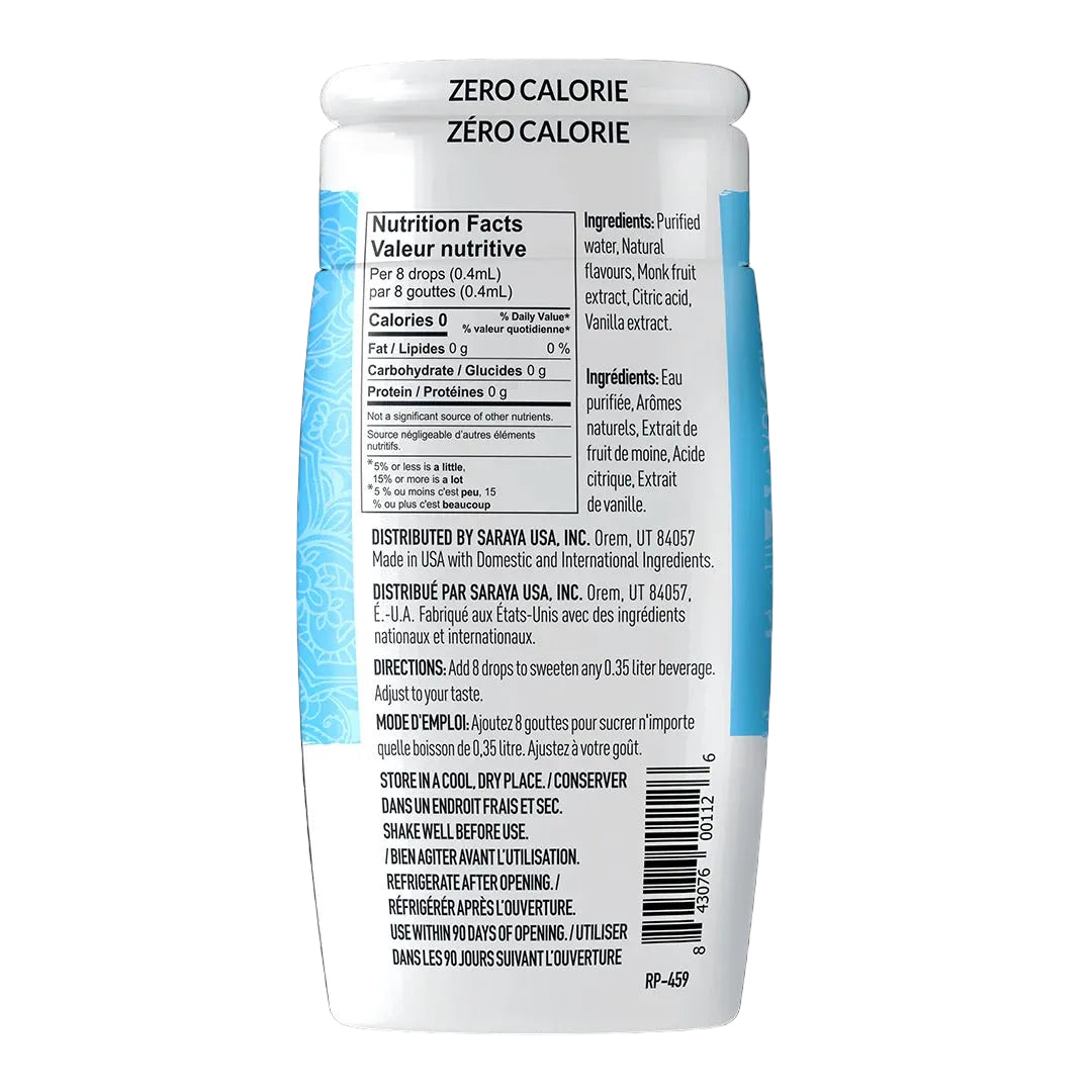 Lakanto - Monkfruit Sweetener Drop - Vanilla - 52ml