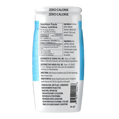 Lakanto - Monkfruit Sweetener Drop - Vanilla - 52ml