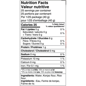 Liviva - Low Carb Dried Shirataki - Instant Rice - 1kg box