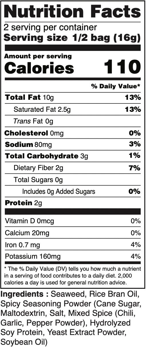 Nora - Crispy Seaweed - Spicy - 32g