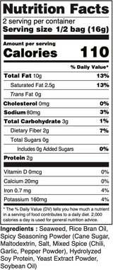 Nora - Crispy Seaweed - Spicy - 32g