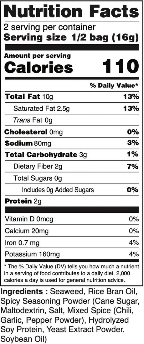 Nora - Crispy Seaweed - Spicy - 32g