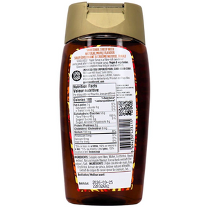 Good Good - Keto Friendly - Maple Flavoured Syrup - 250ml