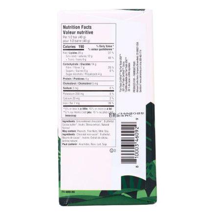 Lily's - Barre de Chocolat Noir - Extrêmement Noir 85% - 80 g