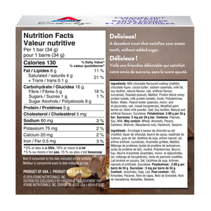 Atkins Endulge Treat - Caramel Nut Chew Bar - 5 Bars