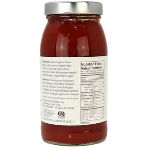 Organico Bello - No Sugar Added Organic Spicy Marinara Pasta Sauce