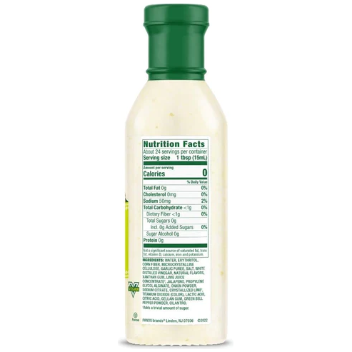 Walden Farms - Street Taco Sauce - Lime Crema - 355 ml