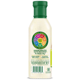 Walden Farms - Street Taco Sauce - Lime Crema - 355 ml