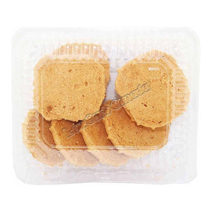 Chatila - Sugar Free Cookies - Pumpkin - 8 Count - Low Carb Canada - 3